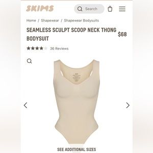 SKIMS SEAMLESS SCULPT SCOOP NECK THONG BODYSUIT | SAND